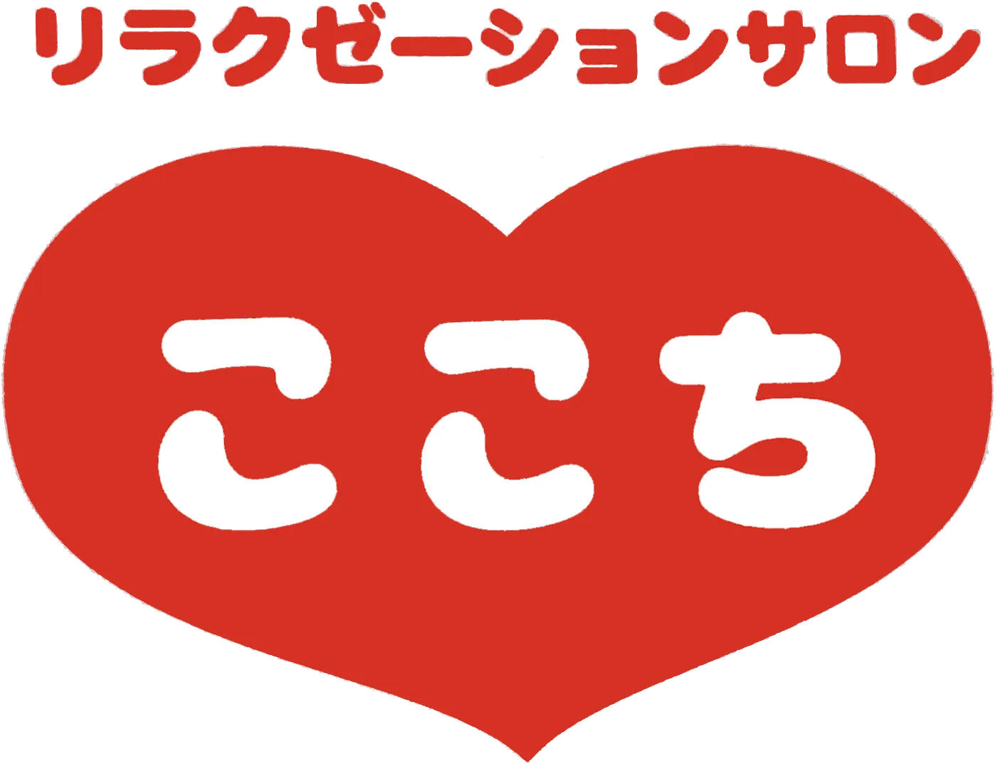 肩こりの原因はズバリ!ストレスと姿勢不良にあった!